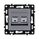 Розетка двойная Ethernet RJ45 Cat.6, серый Kollinger Asthetik AS-018GY