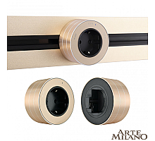Трековая розетка Arte Milano Am-track-sockets 380011TS/ES Gold