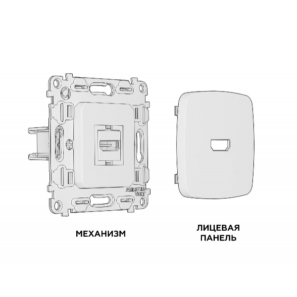 Комплект механизма розетки HDMI 2.0 40V/500mA 2.0GHz 5-18Gbit/s Ambrella Volt Omega MO664010 Комплект механизма розетки HDMI 2.0 40V/500mA 2.0GHz 5-18Gbit/s Ambrella Volt Omega MO664010