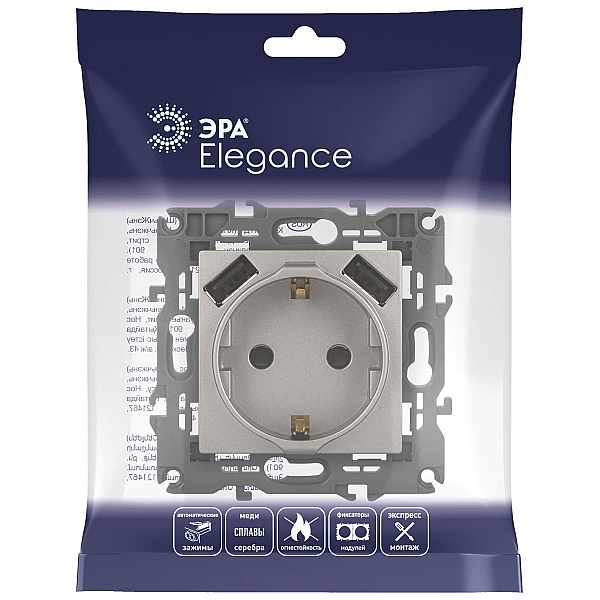 Розетка ЭРА Elegance 14-4109-16 2P+E 16A-250В штор. с 2xUSB 5В-3А титан Б0065775