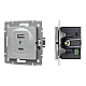 Механизм USB розетки Arlight SCT-MUAC-PL-GR-V (5V, 3A, QC4) 049840