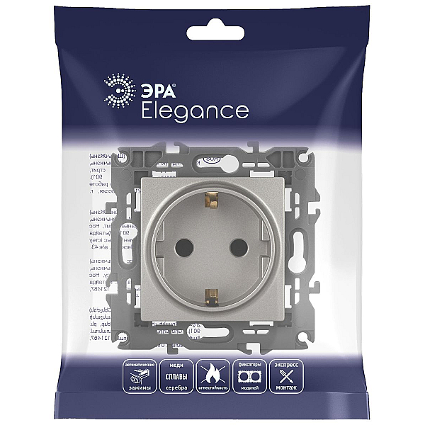 Розетка ЭРА Elegance 14-2102-16 с заземлением 2P+E Schuko со шторками 16А-250В титан Б0065806