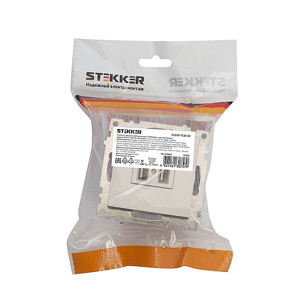 Розетка 2хUSB Stekker Катрин серебро GLS10-7115-03 39588