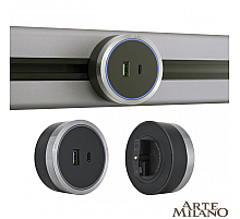 Трековая розетка Arte Milano Am-track-sockets 380066TS LED/USB-Type-C Grey