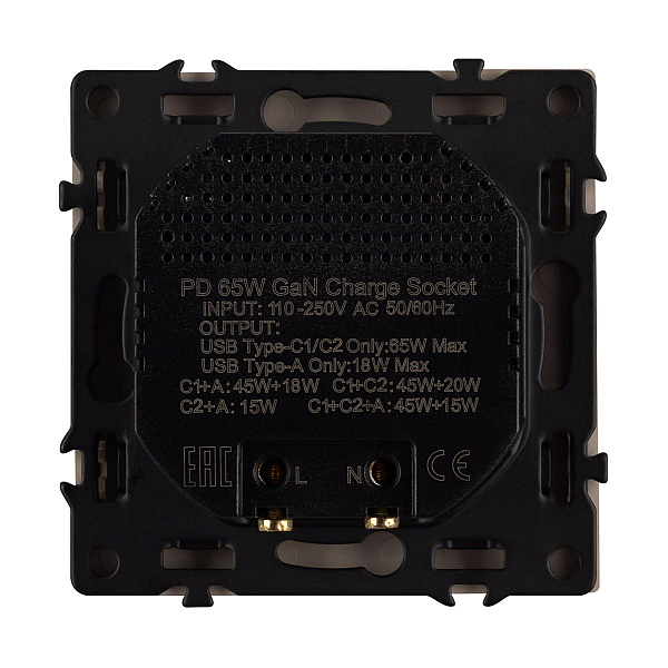 Механизм розетки с быстрой USB зарядкой Arlight SCT-NOBE-MUACC-SFPL-FC-CA (65W, QC3) 061835