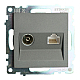 Розетка телевизионная TV + компьютерная RJ-45 Stekker Катрин графит GLS00-7106-06 49417