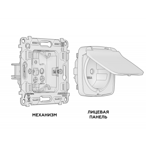 Комплект механизма электрической розетки Ambrella Volt Omega (OP1080, VM141) MO108010 Комплект механизма электрической розетки Ambrella Volt Omega (OP1080, VM141) MO108010