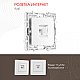 Розетка RJ45 Arte Milano 217.45-1.white