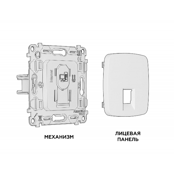 Комплект механизма компьютерной розетки RJ-45(8P8C) CAT6 со шторкой Ambrella Volt Omega MO812010 Комплект механизма компьютерной розетки RJ-45(8P8C) CAT6 со шторкой Ambrella Volt Omega MO812010