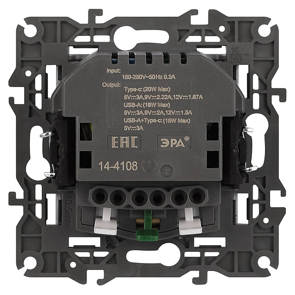 Розетка со шторками с USB type-A+C Эра Elegance 14-4108-02 Б0067725