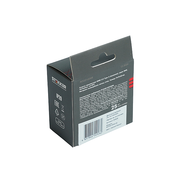 Розетка HDMI 2.0 Type A Stekker Мия RST00-3118-05 черный бархат 50828