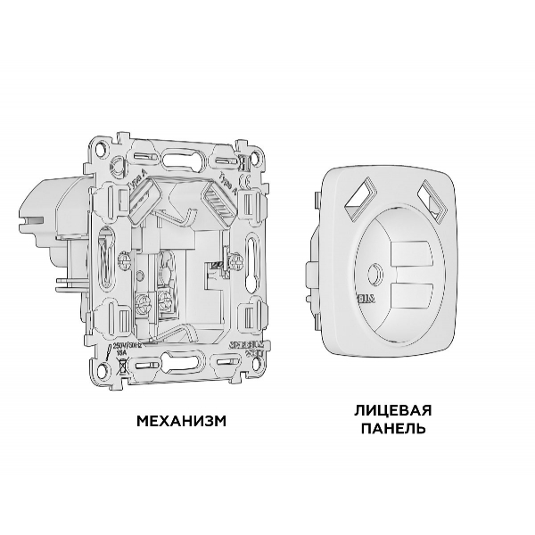 Комплект механизма розетки 2USB A+A 18W (быстрая зарядка) с/з Ambrella Volt Omega MO659010 Комплект механизма розетки 2USB A+A 18W (быстрая зарядка) с/з Ambrella Volt Omega MO659010