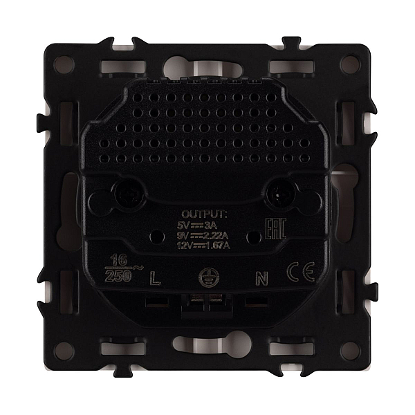 Розетка зк со шторками с USB тип C+С софт-тач кашемир Arlight SCT-MUCC-SFPL-CA (250V, 16A) 061814(1)
