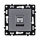 Розетка Ethernet RJ45 Cat.6, серый Kollinger Asthetik AS-017GY