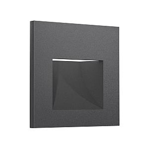 Лицевая панель SIGMA (Антрацит серый) для подсветки QUANT PRO Ambrella Volt SP6675