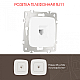 Розетка телефонная RJ11 Arte Milano 205.51-1.white