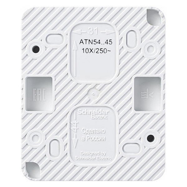Розетка 2К+З Systeme Electric AtlasDesign 16A 250V со шторками белая ATN540145