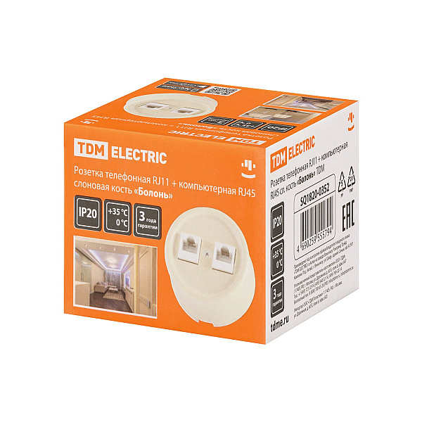 Розетка телефонная RJ11 + компьютерная RJ45 сл. кость Болонь TDM Electric SQ1820-0352