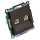 Розетка компьютерная 2-местная RJ-45 (механизм) Stekker GLS00-7109-04 Катрин, шоколад 50006