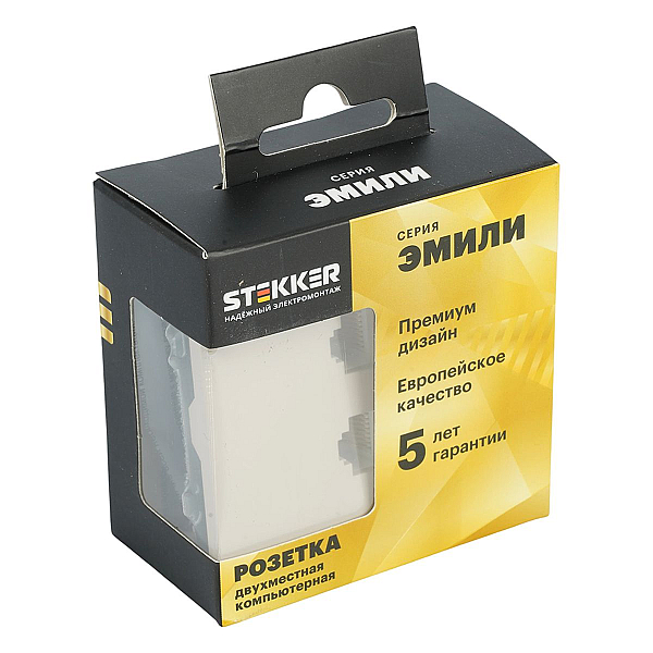 Розетка компьютерная 2-местная RJ-45 (механизм), Stekker Эмили, RST00-5111-08, кашемир, soft touch 49900