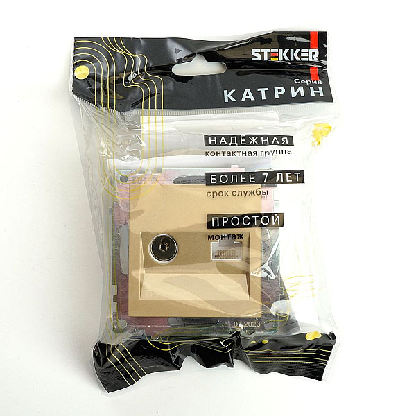 Розетка телевизионная TV + компьютерная RJ-45 Stekker Катрин золото GLS00-7106-08 49230