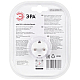 Разветвитель электрический ЭРА SP-3e-3USBAC-W на 3 розетки + 3 USB A+C с заземлением со шторками 16А белый Б0069081