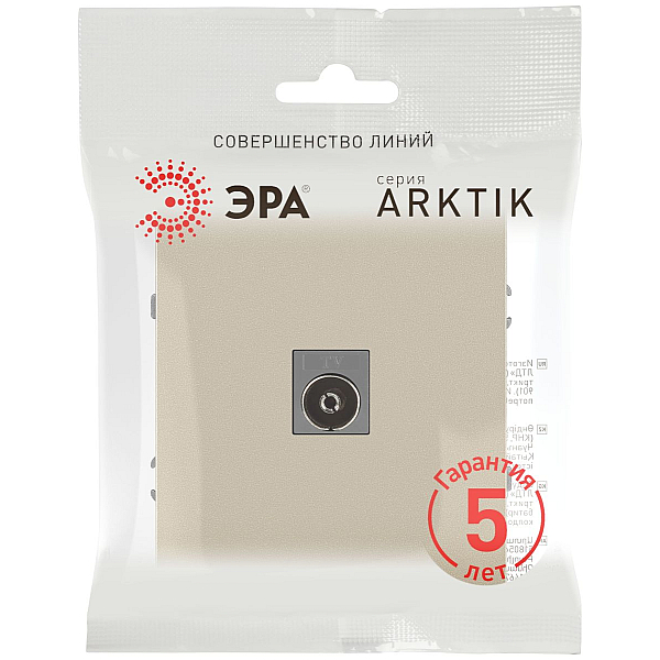 Розетка Эра Arktik 16-3101-04 TV одиночная шампань Б0070467