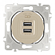 Розетка USB 2.1А+1А Arte Milano 202.46-1.shampan