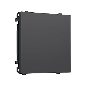 Комплект суппорта универсального SIGMA Графит Мягкое касание QUANT PRO Ambrella Volt MS916010 (SP9160, PR240)