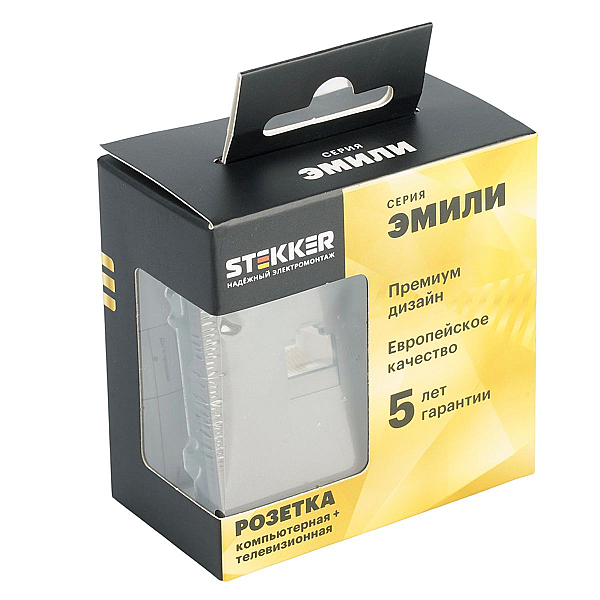 Розетка TV + компьютерная RJ-45 (механизм), Stekker Эмили, RST00-5106-09, антрацит, soft touch 49924