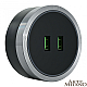 Трековая розетка Arte Milano Am-track-sockets 380066TS LED/USBx2 Grey