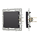 Заглушка для розетки Arlight SCT-MGG-PL-BK 044893