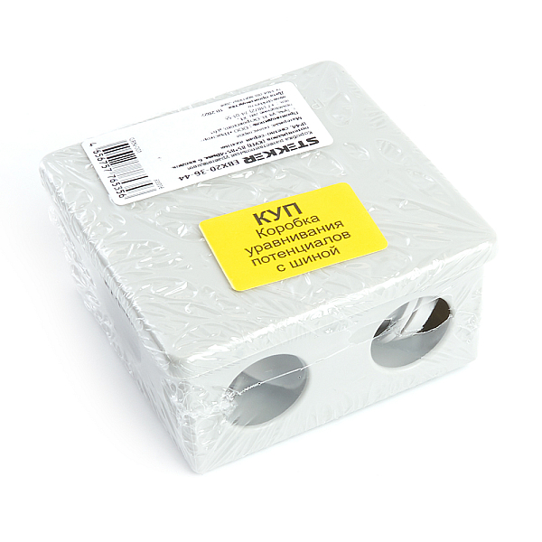 Коробка разветвительная Stekker EBX20-36-44 39996