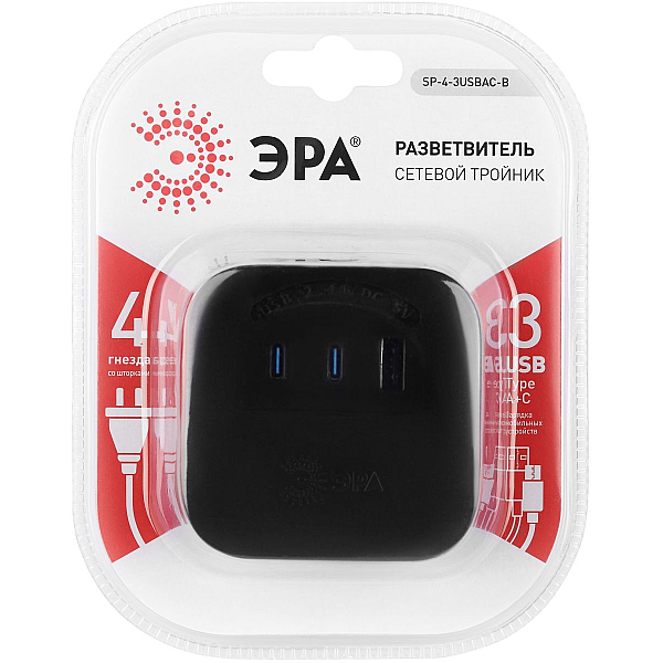 Разветвитель электрический ЭРА SP-4-3USBAC-B на 4 розетки + 3 USB A+C со шторками 10А черный Б0069084