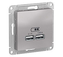 Розетка USB, 5В, 1 порт x 2,1 А, 2 порта х 1,05 А Systeme Electric AtlasDesign Алюминий ATN000333