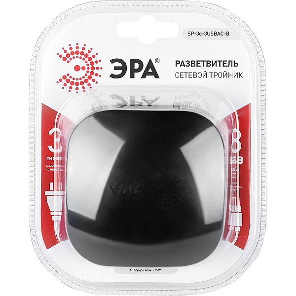 Разветвитель электрический ЭРА SP-3e-3USBAC-B на 3 розетки + 3 USB A+C с заземлением со шторками 16А черный Б0069082