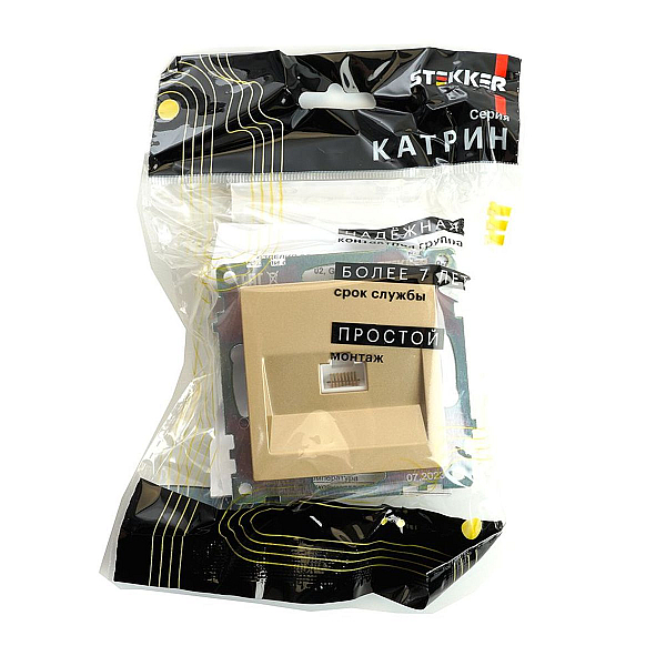 Розетка компьютерная RJ-45 Stekker Катрин золото GLS00-7107-08 49227