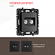 Розетка RJ45 Arte Milano 217.45-2.black