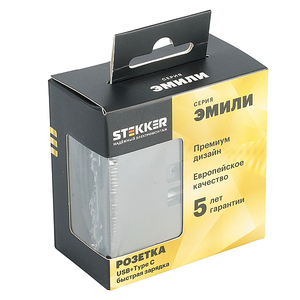 Розетка 2-местная USB + Type C (механизм), Stekker, 250В, 20W Эмили, RST10-5115-09, антрацит, soft touch 49931