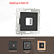 Вывод кабеля Arte Milano 203.49-1.black