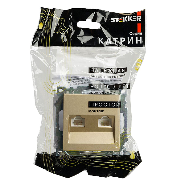 Розетка компьютерная 2-местная RJ-45 (механизм) Stekker GLS00-7109-08 Катрин, золото 50009