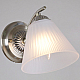 Бра Illumico IL0900-1WSQ-26 AB ELITE