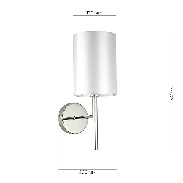 Бра Evoluce Noia SLE107301-01