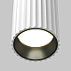 Бра Maytoni Technical Calipso C106WL-02-GU10-W