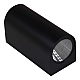 Настенный светильник Reluce 86845-9.2-002KT LED2*5W BK