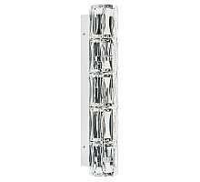 Бра Osgona Limpio 722620