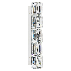 Бра Osgona Limpio 722620