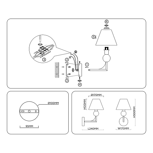 Настенный светильник Ambrella light High light LH75156