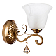 Бра Arte Lamp Cono A8391AP-1PB