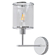 Бра MyFar Alen MR1912-1W